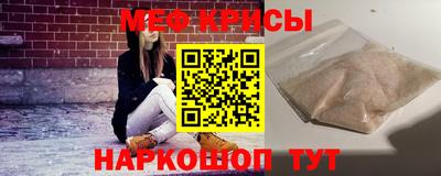 ECSTASY Новодвинск
