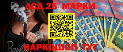 ECSTASY Новодвинск