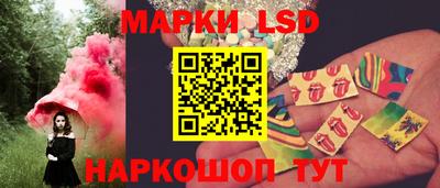 ECSTASY Новодвинск