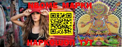 ECSTASY Новодвинск