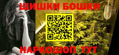 мефедрон VHQ Новокубанск