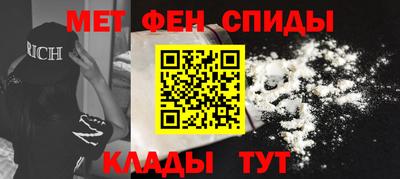 ECSTASY Новодвинск