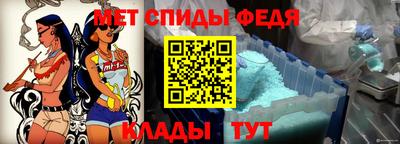 ECSTASY Новодвинск