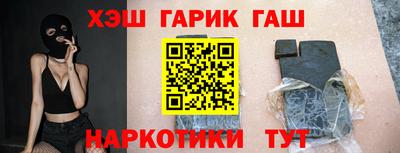 ECSTASY Новодвинск