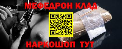 ECSTASY Новодвинск